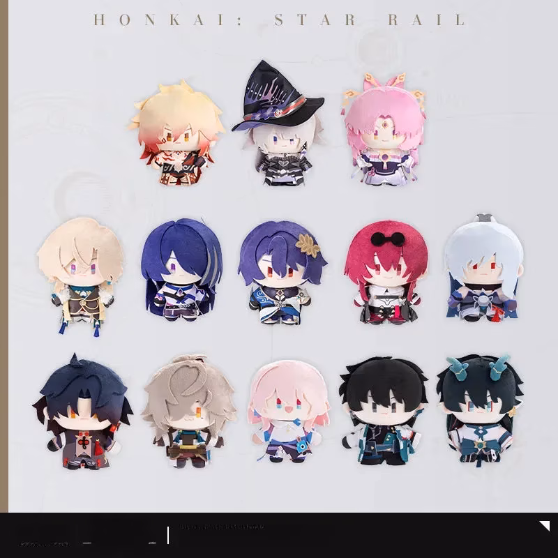 honkai-star-rail-nui-plushies-ultimate-collector-s-guide-image-0